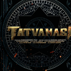 TATVAMASI
